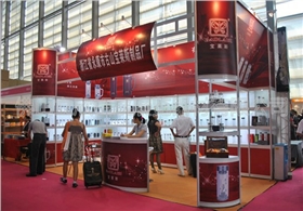 浙江省永康市古山宝莱斯制品厂