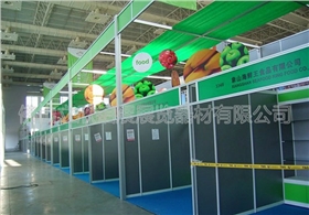 象山海鲜王食品有限公司