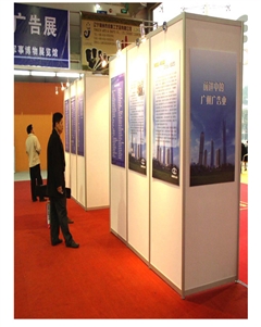 书画展板 展览展板 标摊展板 画展展板