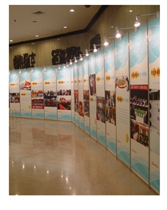 书画展板 展览展板 标摊展板 画展展板
