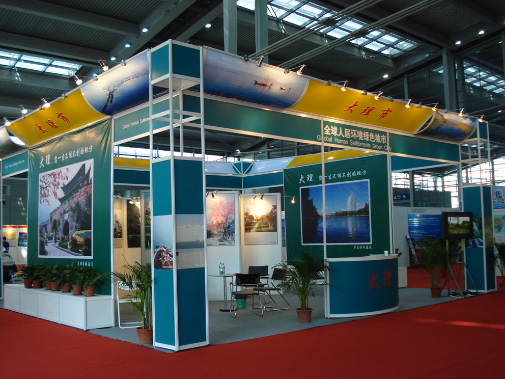 201204011125345110944.jpg 201204011125345110944.jpg