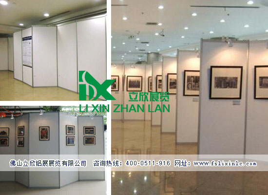 八棱柱展板1.jpg 八棱柱展板1.jpg
