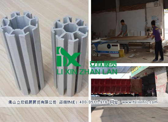 八棱柱.jpg 八棱柱.jpg