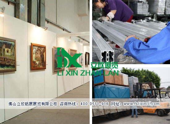 艺术展板.jpg 艺术展板.jpg