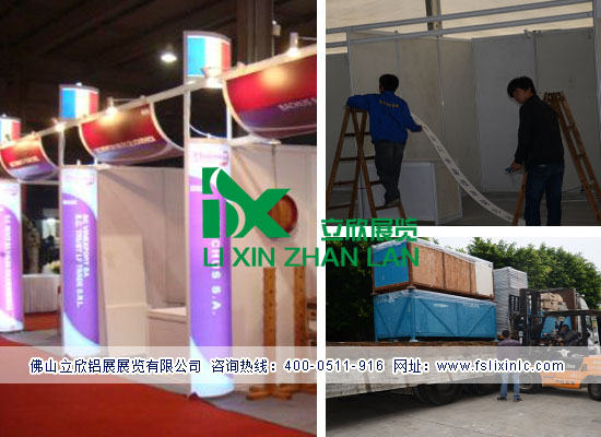 八棱柱标摊.jpg 八棱柱标摊.jpg