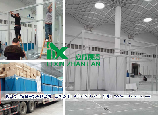 八棱柱展板安装