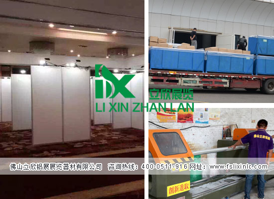 书画展版.jpg 书画展版.jpg