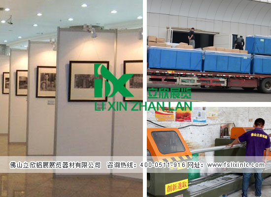 标准展板.jpg 标准展板.jpg