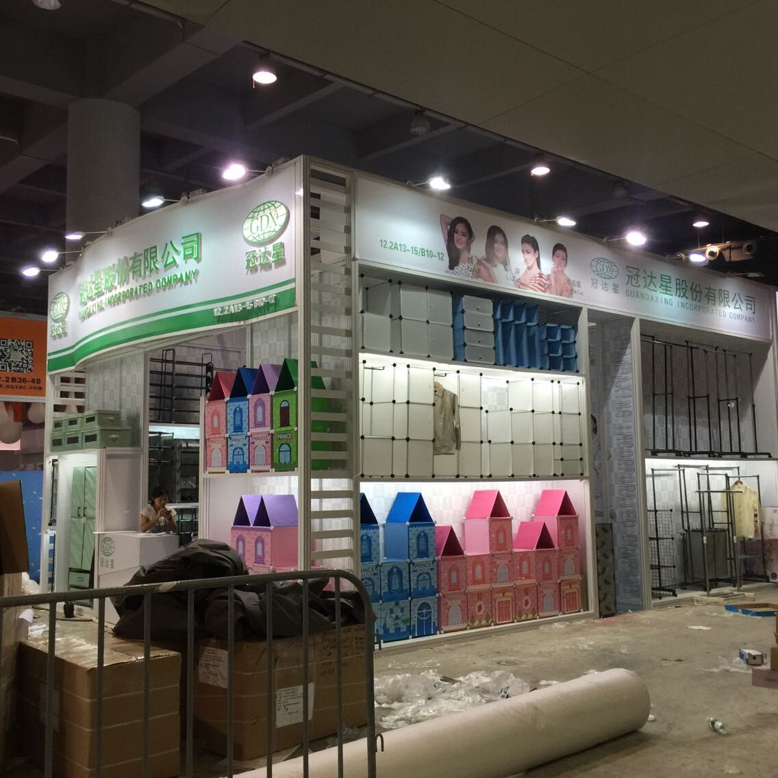 QQ图片20151120143347.jpg QQ图片20151120143347.jpg