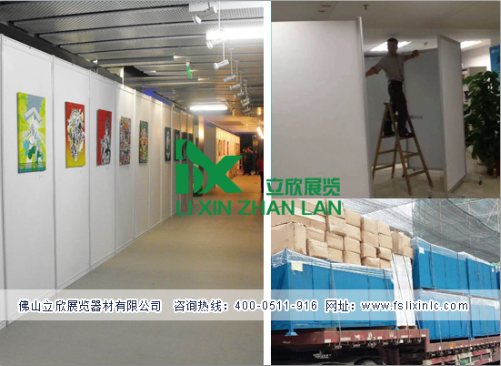 书画展板38.png 书画展板38.png