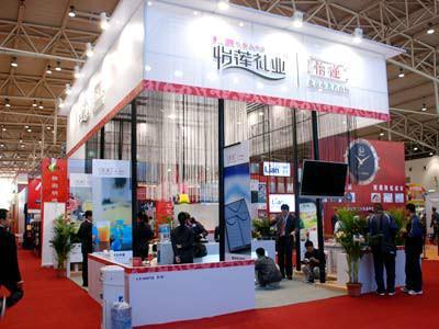 特装展位7.jpg 特装展位7.jpg