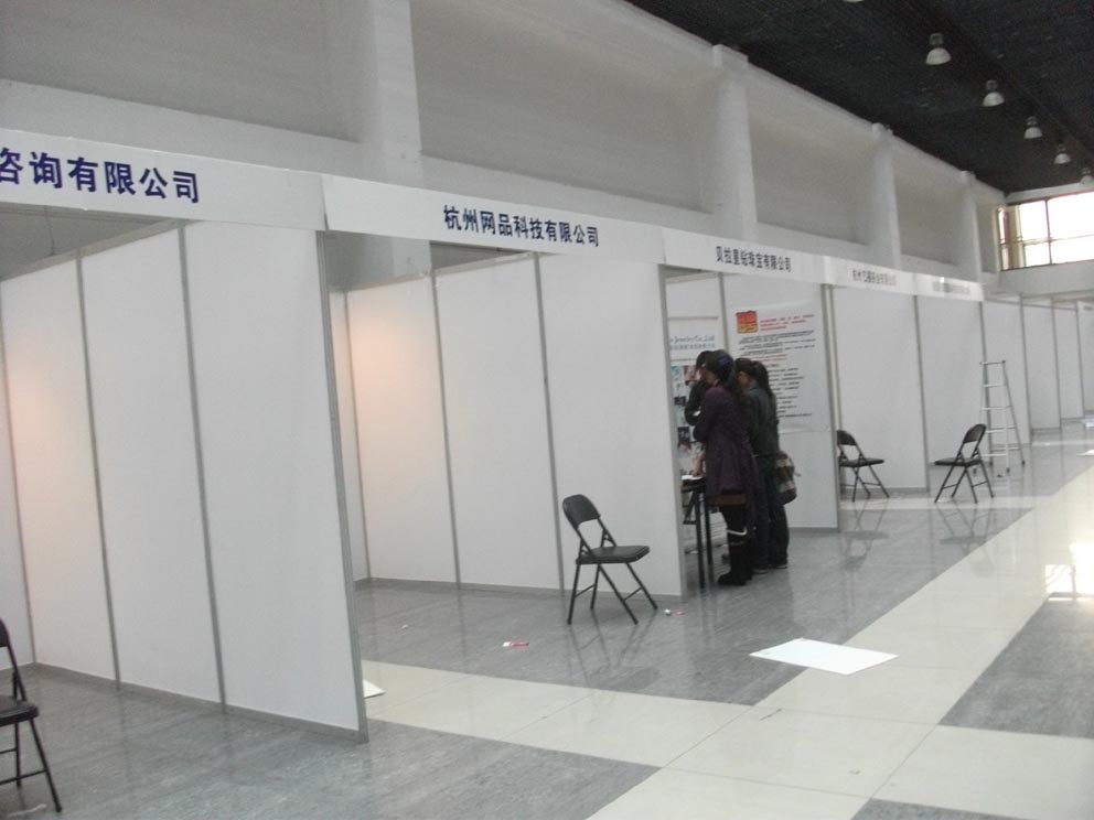 标准展位.jpg 标准展位.jpg