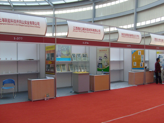 八棱柱标摊77.jpg 八棱柱标摊77.jpg