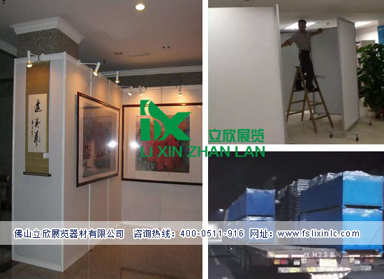 八棱柱屏风87.jpg 八棱柱屏风87.jpg