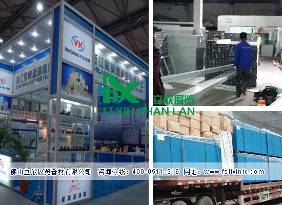 方柱特装展架985.jpg 方柱特装展架985.jpg