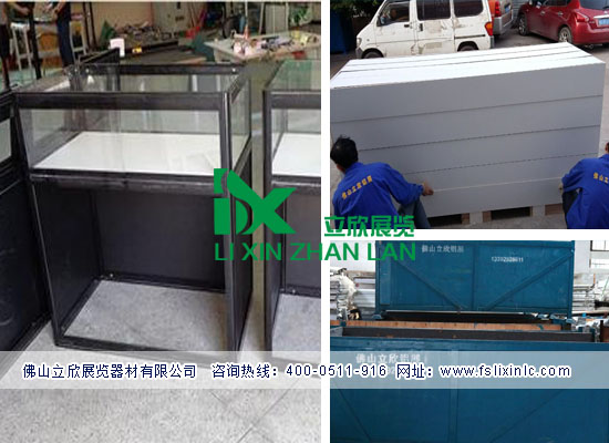 折叠展柜475.jpg 折叠展柜475.jpg