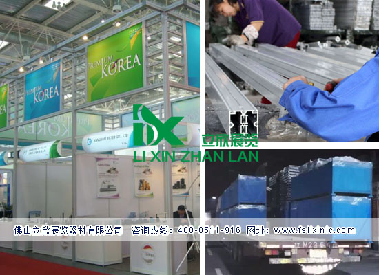 特装展位5578.jpg 特装展位5578.jpg