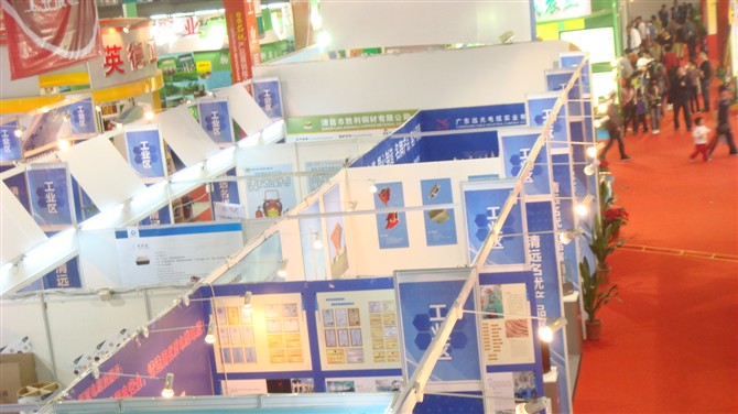 20131216.jpg 20131216.jpg