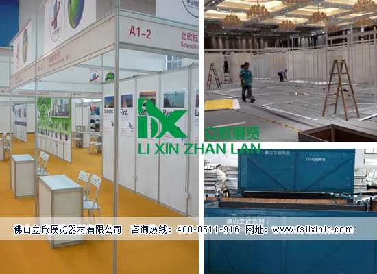 标摊57.jpg 标摊57.jpg