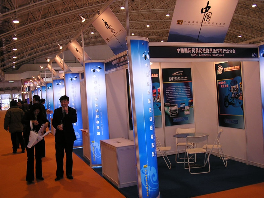 1316661045.jpg 1316661045.jpg