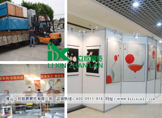 八棱柱屏风.jpg 八棱柱屏风.jpg