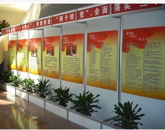 挂画展板3.jpg 挂画展板3.jpg