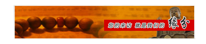 你的来访.jpg 你的来访.jpg