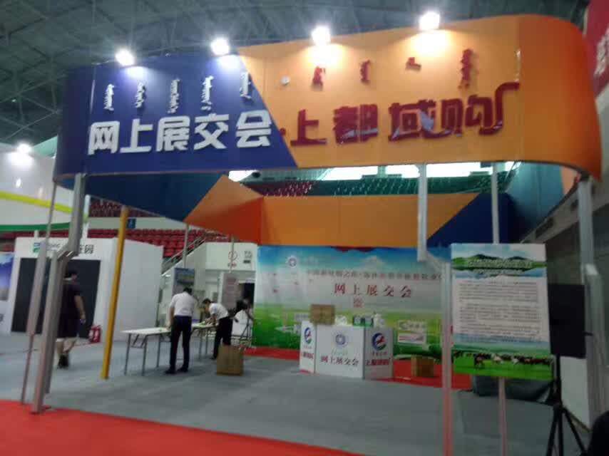 微信图片_20170719085018.jpg 微信图片_20170719085018.jpg