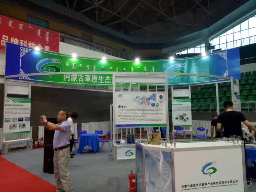 微信图片_20170719085021.jpg 微信图片_20170719085021.jpg