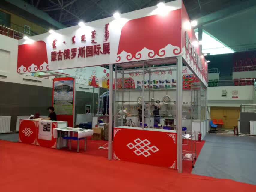 微信图片_20170719085026.jpg 微信图片_20170719085026.jpg