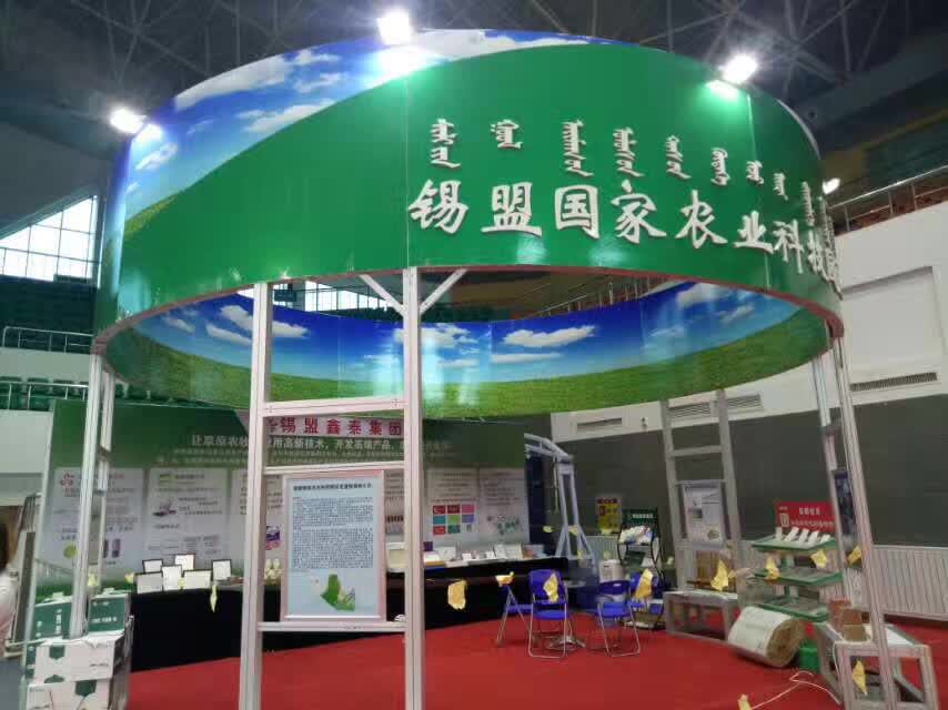 微信图片_20170719085032.jpg 微信图片_20170719085032.jpg