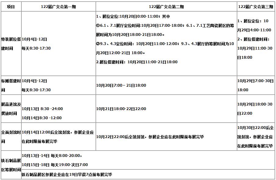 360截图20170721122759736.jpg 360截图20170721122759736.jpg