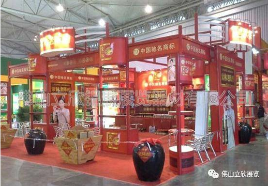 微信截图_20170722142245.png 微信截图_20170722142245.png