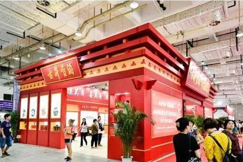 微信截图_20170831142250.png 微信截图_20170831142250.png