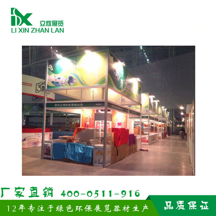 产品图14_副本.jpg 产品图14_副本.jpg