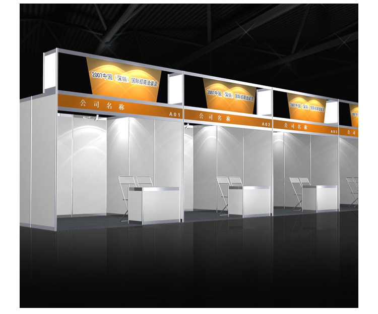 八棱柱豪华标摊_14.jpg 八棱柱豪华标摊_14.jpg