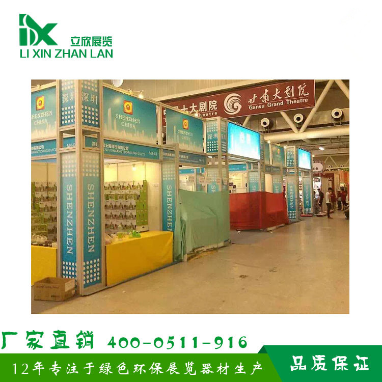 产品图7_副本.jpg 产品图7_副本.jpg