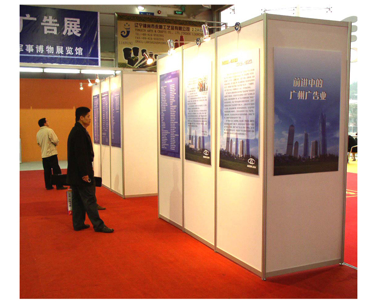 八棱柱展板2_16.jpg 八棱柱展板2_16.jpg