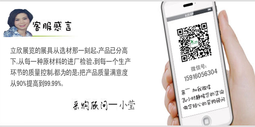 客服感言1.jpg 客服感言1.jpg