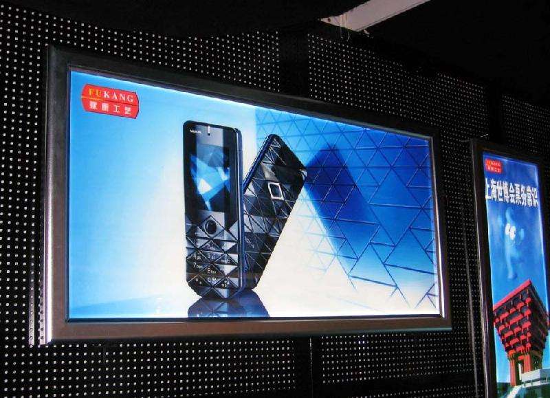 广告灯箱 广告灯箱