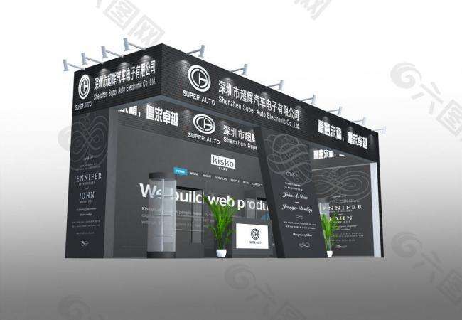 方柱型材 方柱型材