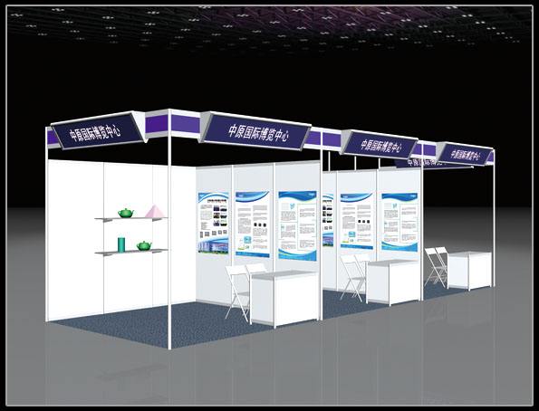 标准展位搭建 标准展位搭建