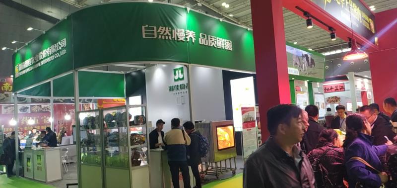 八棱柱标准展位 八棱柱标准展位