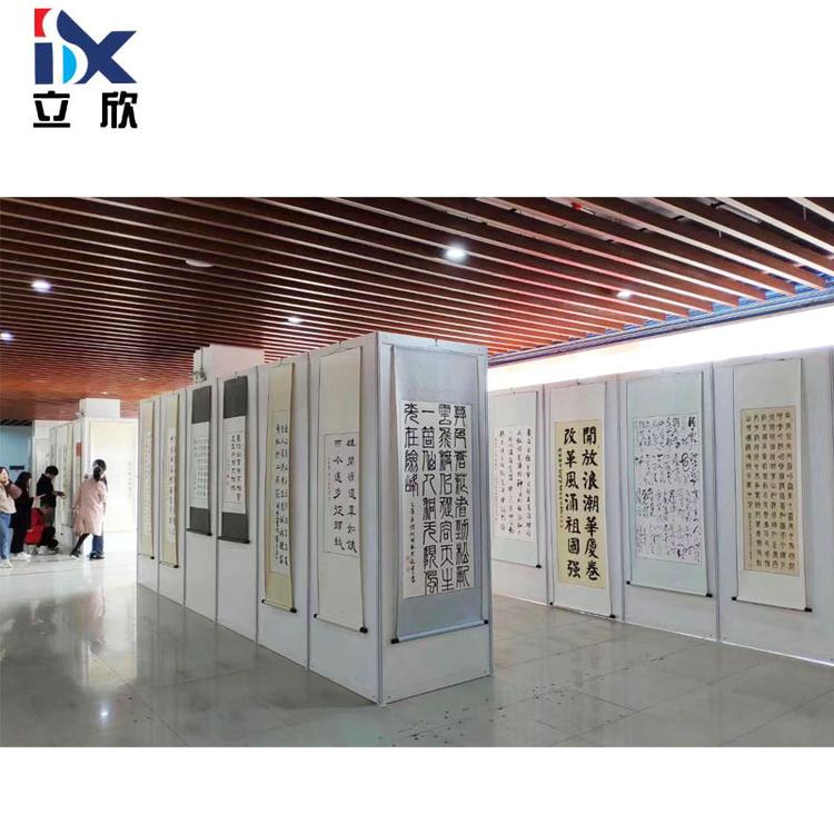 书画展板 书画展板
