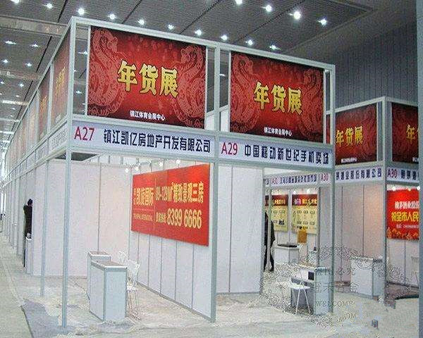 八棱柱标摊价格 八棱柱标摊价格