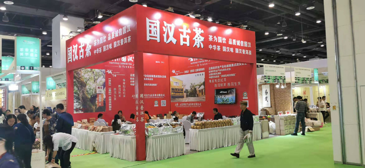 方柱标摊 方柱标摊