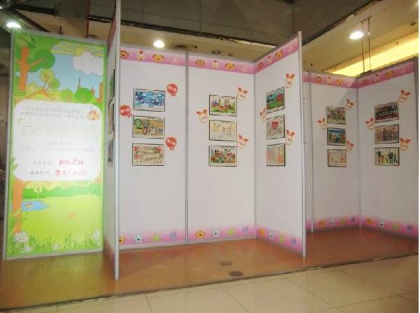 小学生活动书画展板