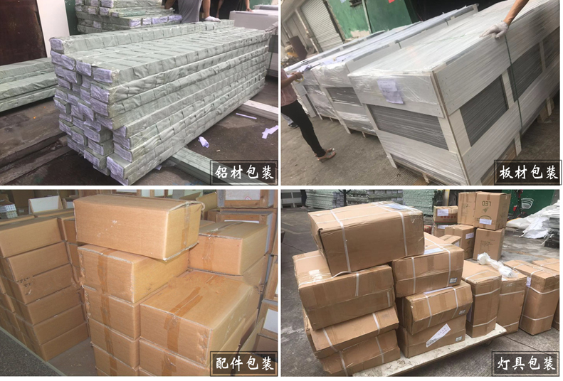 立欣展览铝材生产厂家