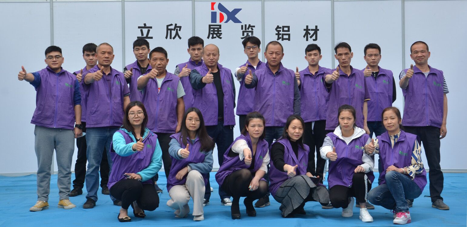 立欣团队 立欣团队