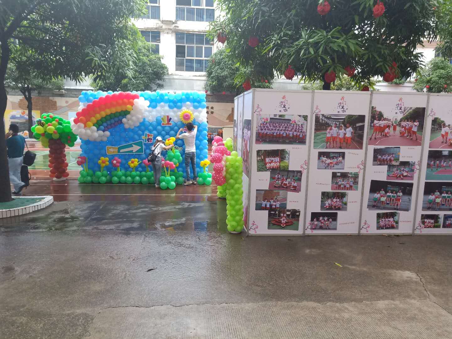 学生毕业论坛会展板 学生毕业论坛会展板